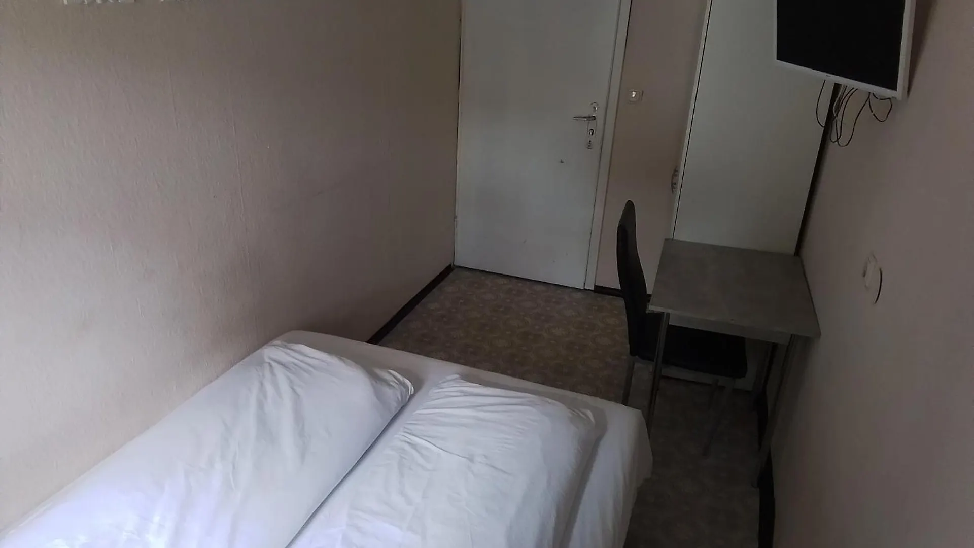 Mb City Pension Nuremberg Guest house